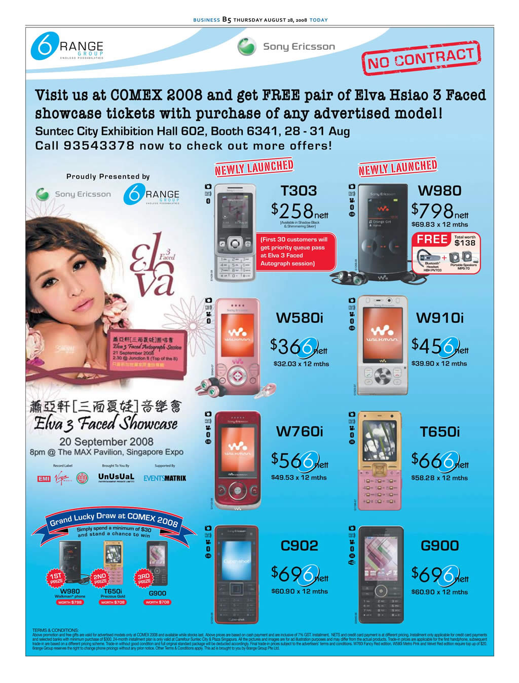 Comex 2008 price list image brochure of 6range Mobile Phones