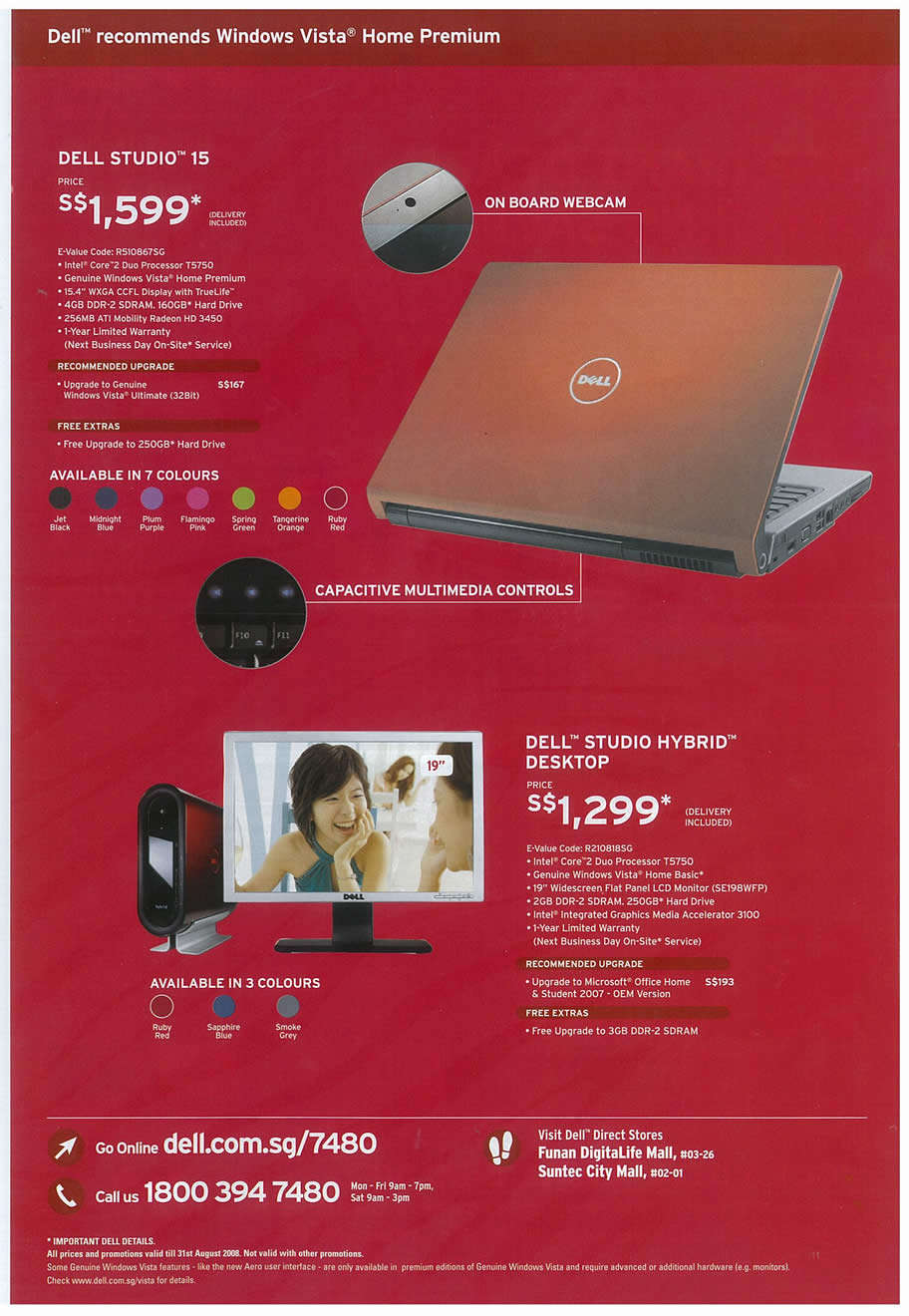 Comex 2008 price list image brochure of Dell 02 Page 2