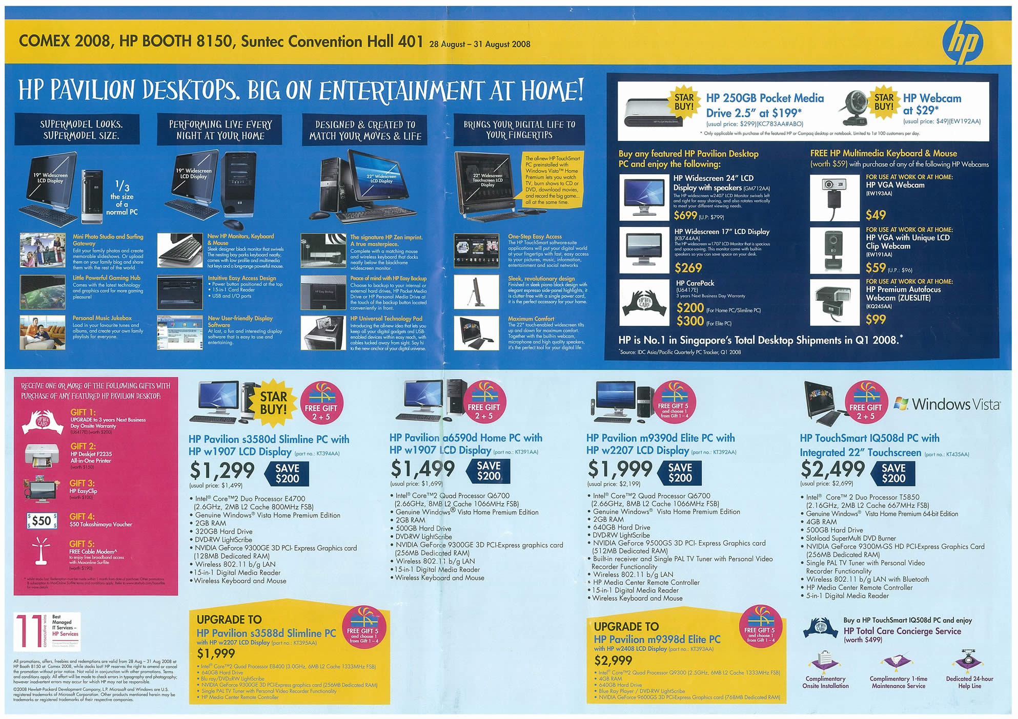Comex 2008 price list image brochure of HP Notebooks Desktops Page 2