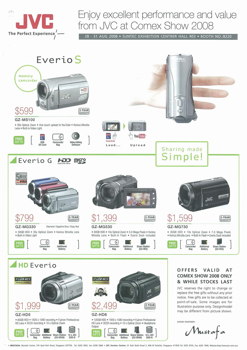 Comex 2008 price list image brochure of JVC Camcorders Page 1