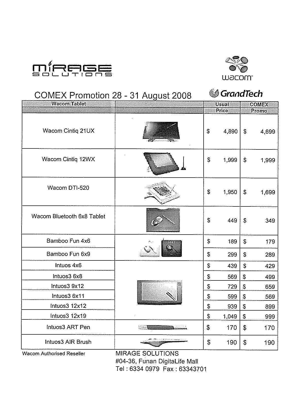 Comex 2008 price list image brochure of Mirage Solutions