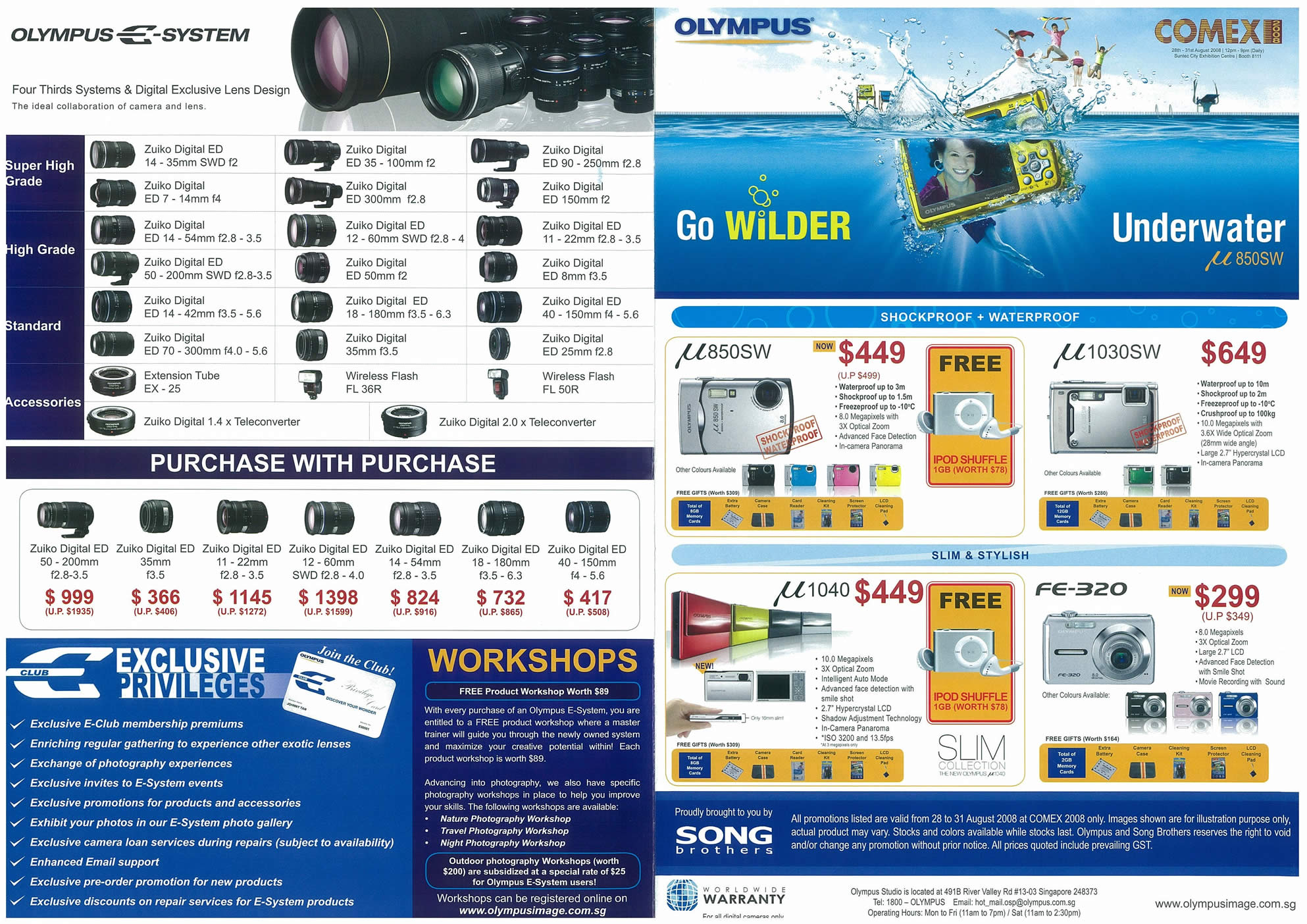 Comex 2008 price list image brochure of Olympus Page 1