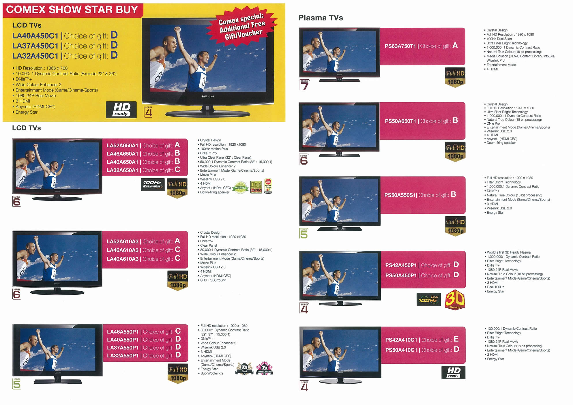 Comex 2008 price list image brochure of Samsung LCD TVs Harvey Norman Page 2
