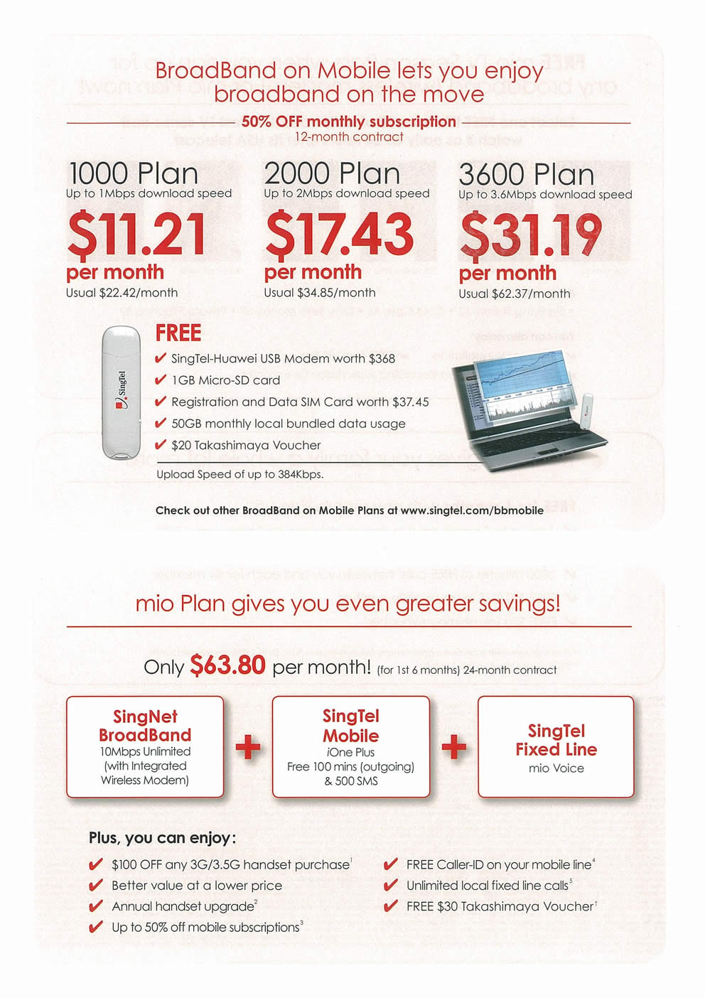 Comex 2008 price list image brochure of SingTel Mio Page 1