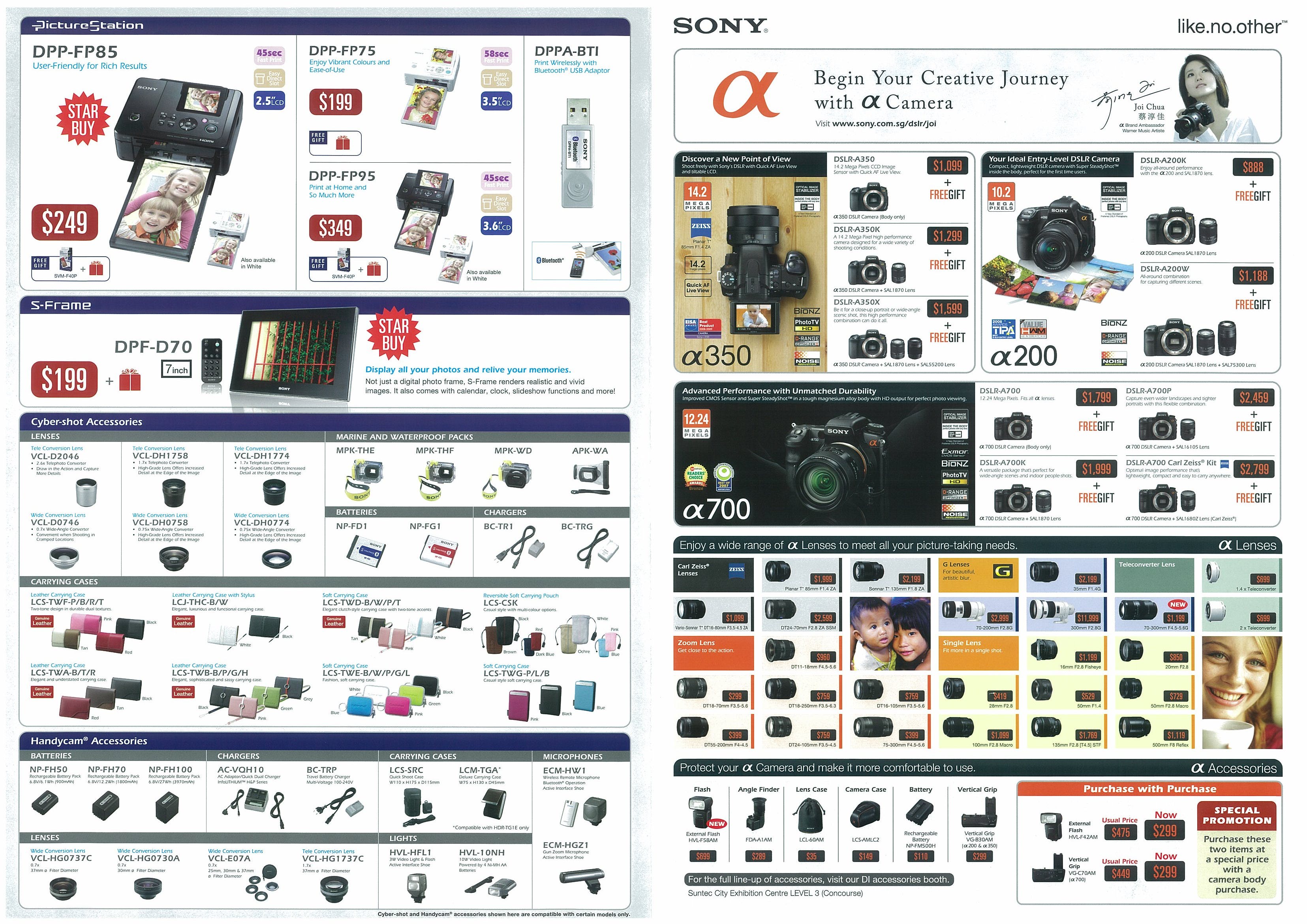 Comex 2008 price list image brochure of Sony Handycam Page 2
