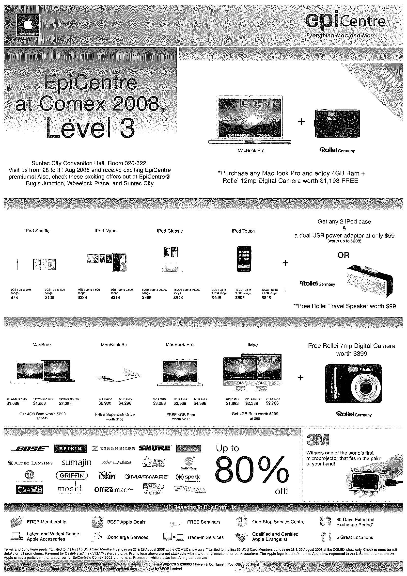 Comex 2008 price list image brochure of Apple Epicentre