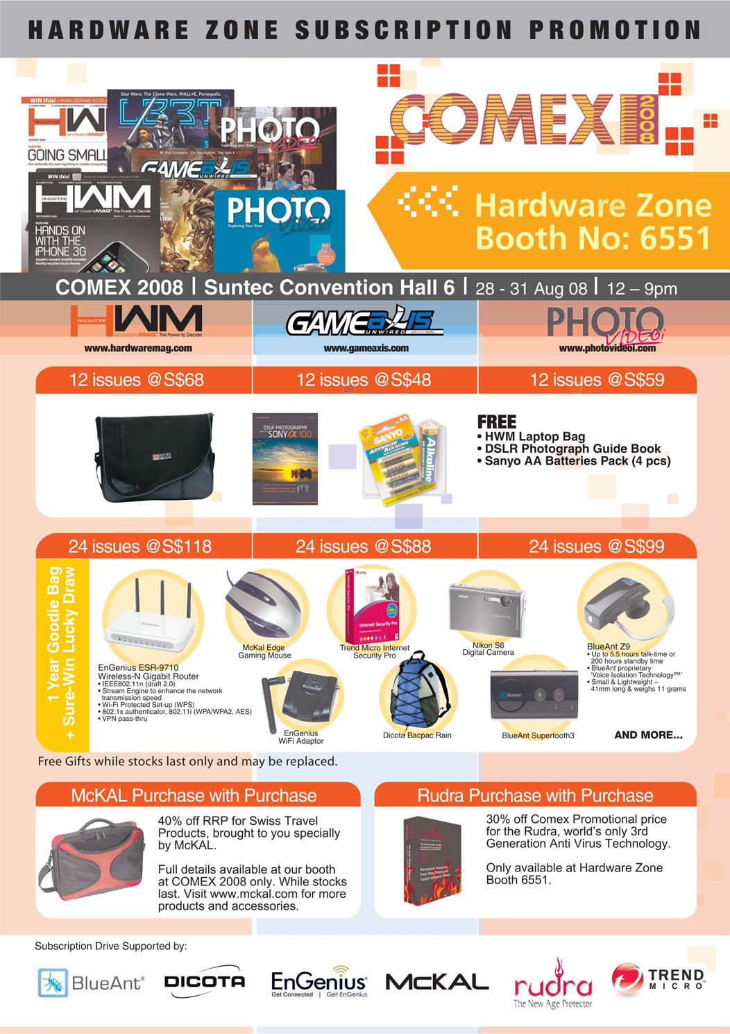 Comex 2008 price list image brochure of Hardwarezone.pdf 01