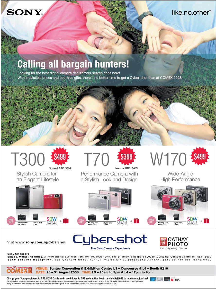 Comex 2008 price list image brochure of Sony Cybershot Ad