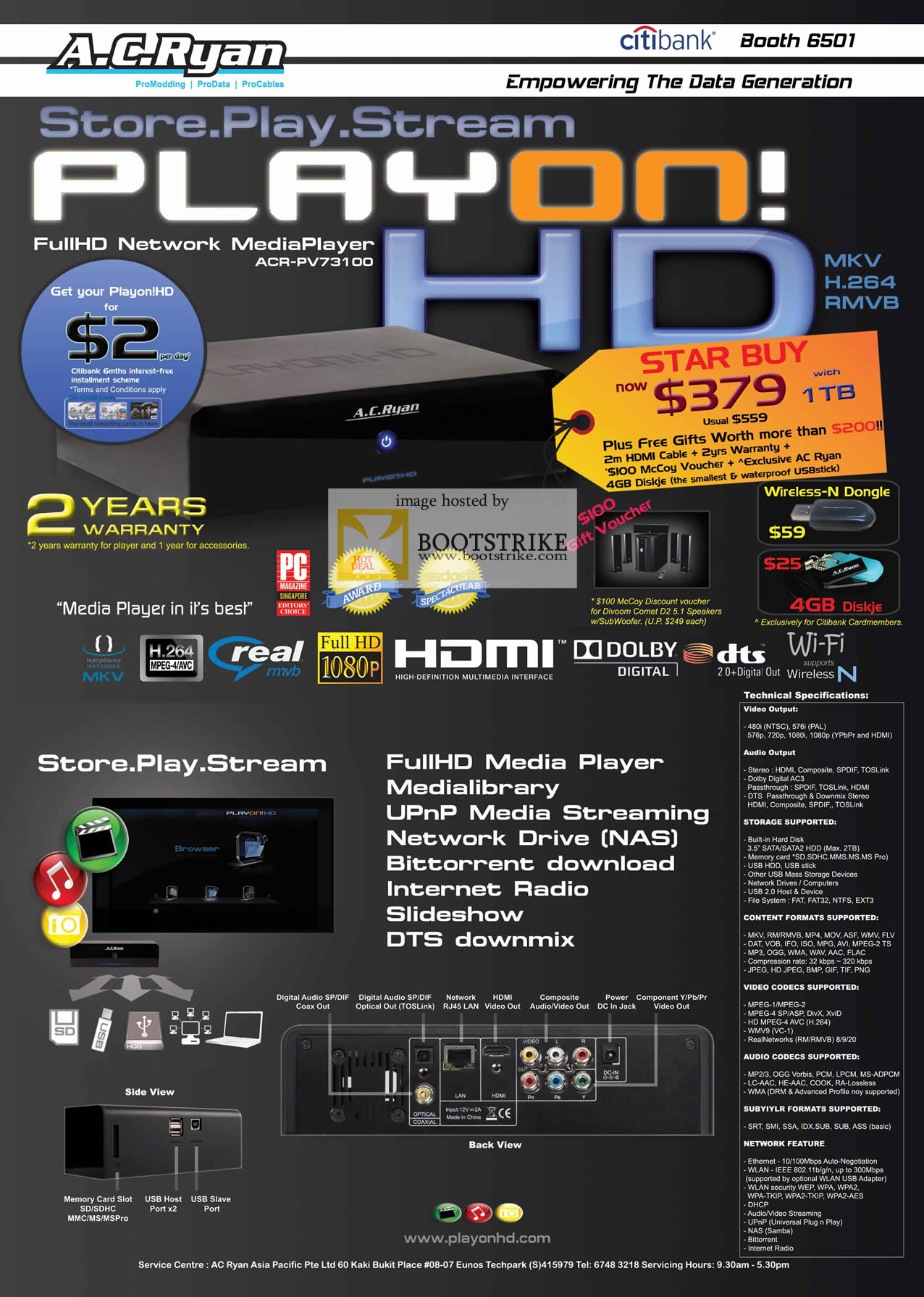 Comex 2009 price list image brochure of A.C.Ryan PlayOn FullHD Network Media Player ACR-PV73100