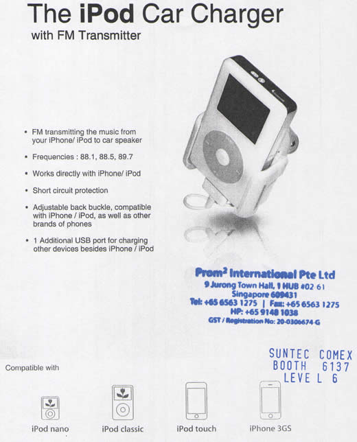 Comex 2009 price list image brochure of Apple IPod Car Charger Prom2 International