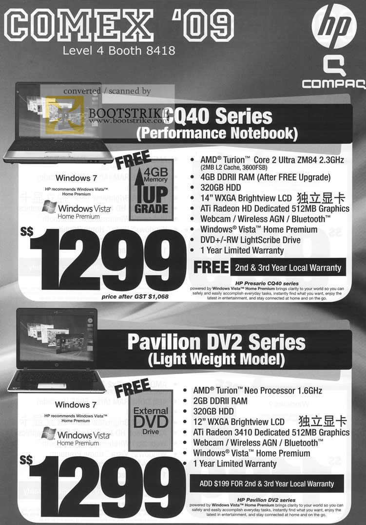 Comex 2009 price list image brochure of HP Compaq CQ40 Notebook Pavilion DV2 AMD