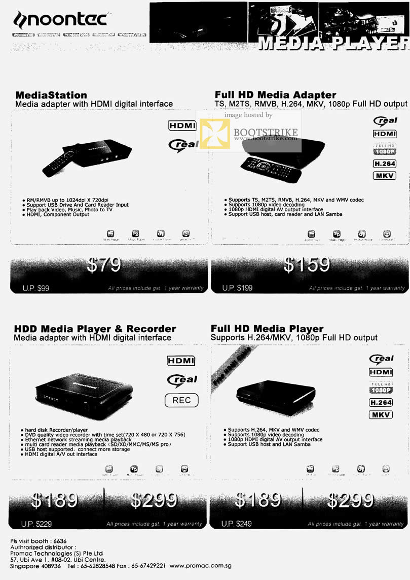 Comex 2009 price list image brochure of Noontec MediaStation Full HD Media Adapter Player Recorder
