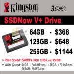 Kingston SSDNow V Drive 64GB 128GB 256GB B6346