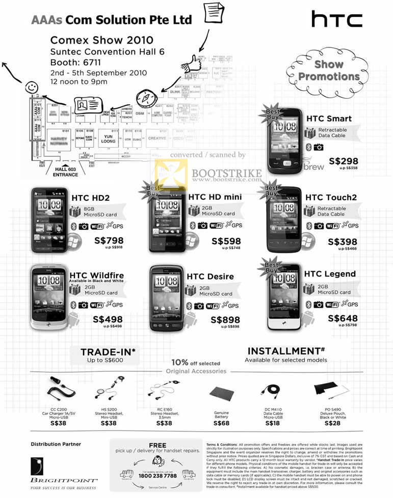 Comex 2010 price list image brochure of AAAs Com HTC Phones Smart HD2 HD Mini Touch2 Wildfire Desire Legend Trade In