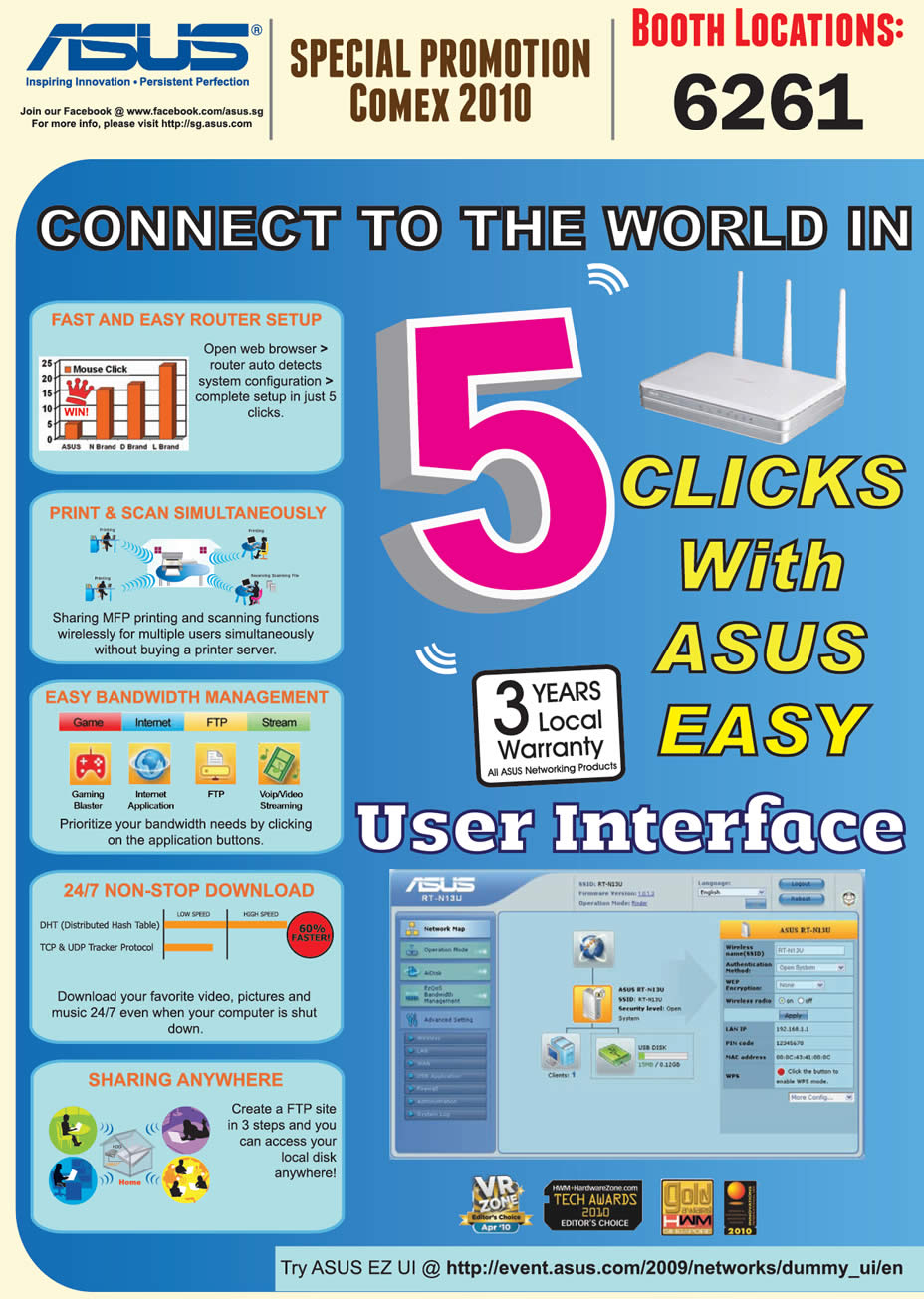 Comex 2010 price list image brochure of ASUS Networking Easy User Interface EZ UI