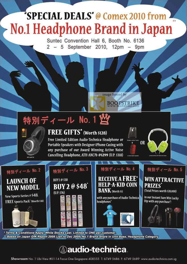 Comex 2010 price list image brochure of Audio Technica Headphone Free Gifts Sports Series
