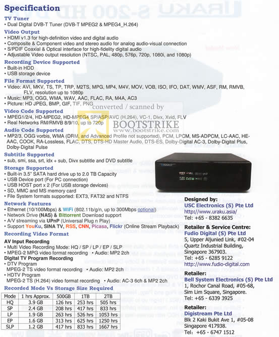 Comex 2010 price list image brochure of Bell Systems Iraku S200 HD DVR Specifications Media Player