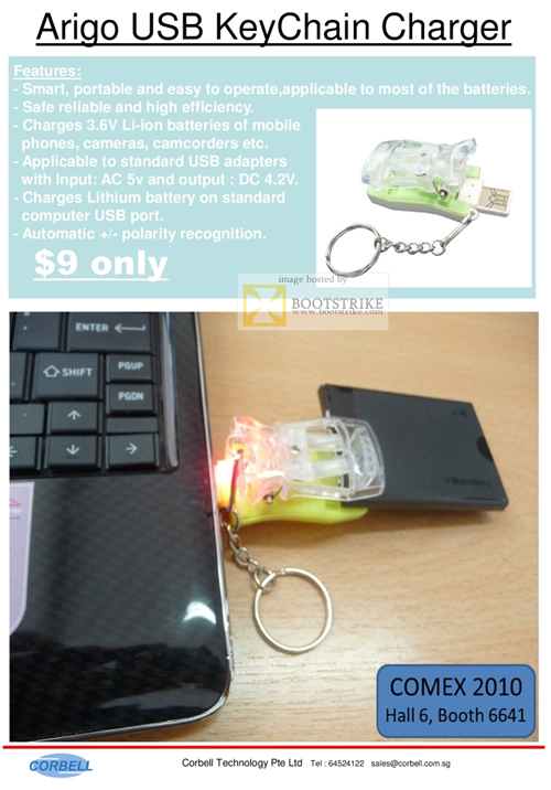 Comex 2010 price list image brochure of Corbell Arigo USB Key Chain Charger