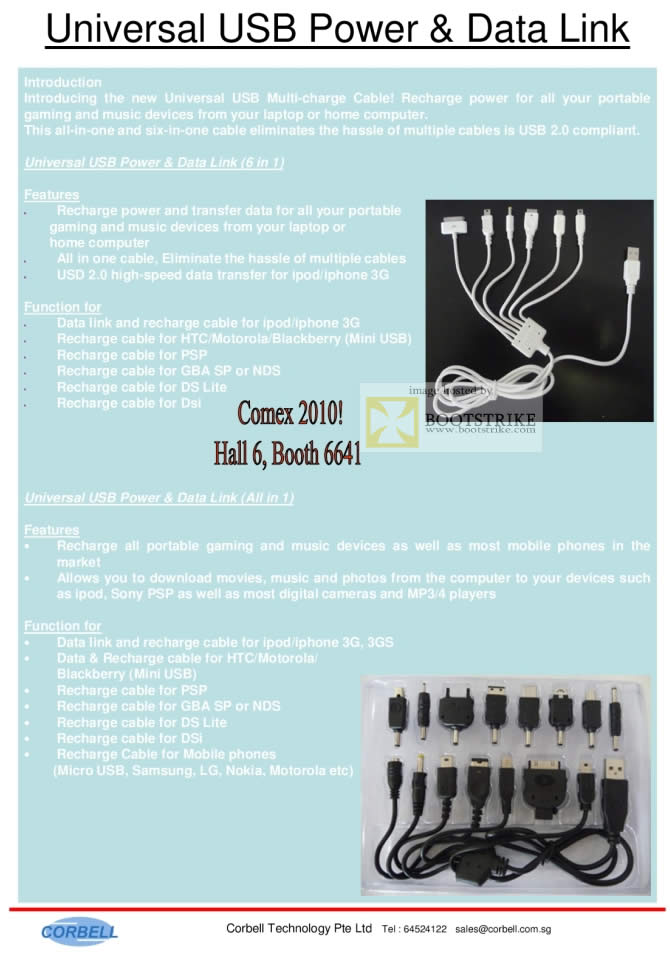 Comex 2010 price list image brochure of Corbell Universal USB Power Data Link Multi Charge Recharger