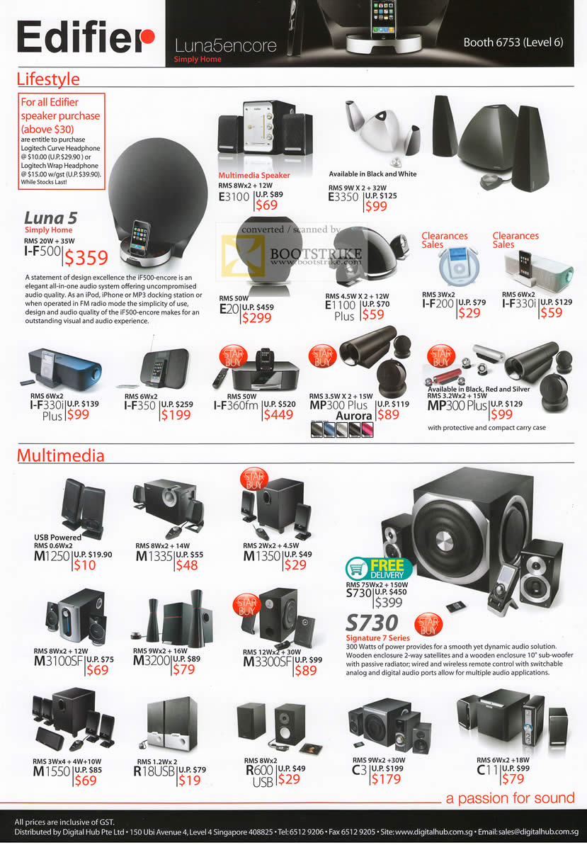 Comex 2010 price list image brochure of Digital Hub Edifier Luna 5 Speakers Aurora RMS USB Powered Signature 7 S730 MP300 Plus