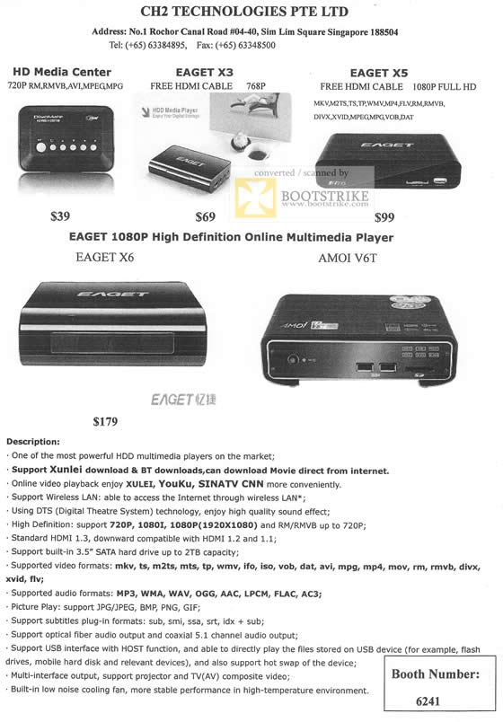 Comex 2010 price list image brochure of E Power CH2 Media Player Center Eaget X3 X5 X6 Amoi V6t