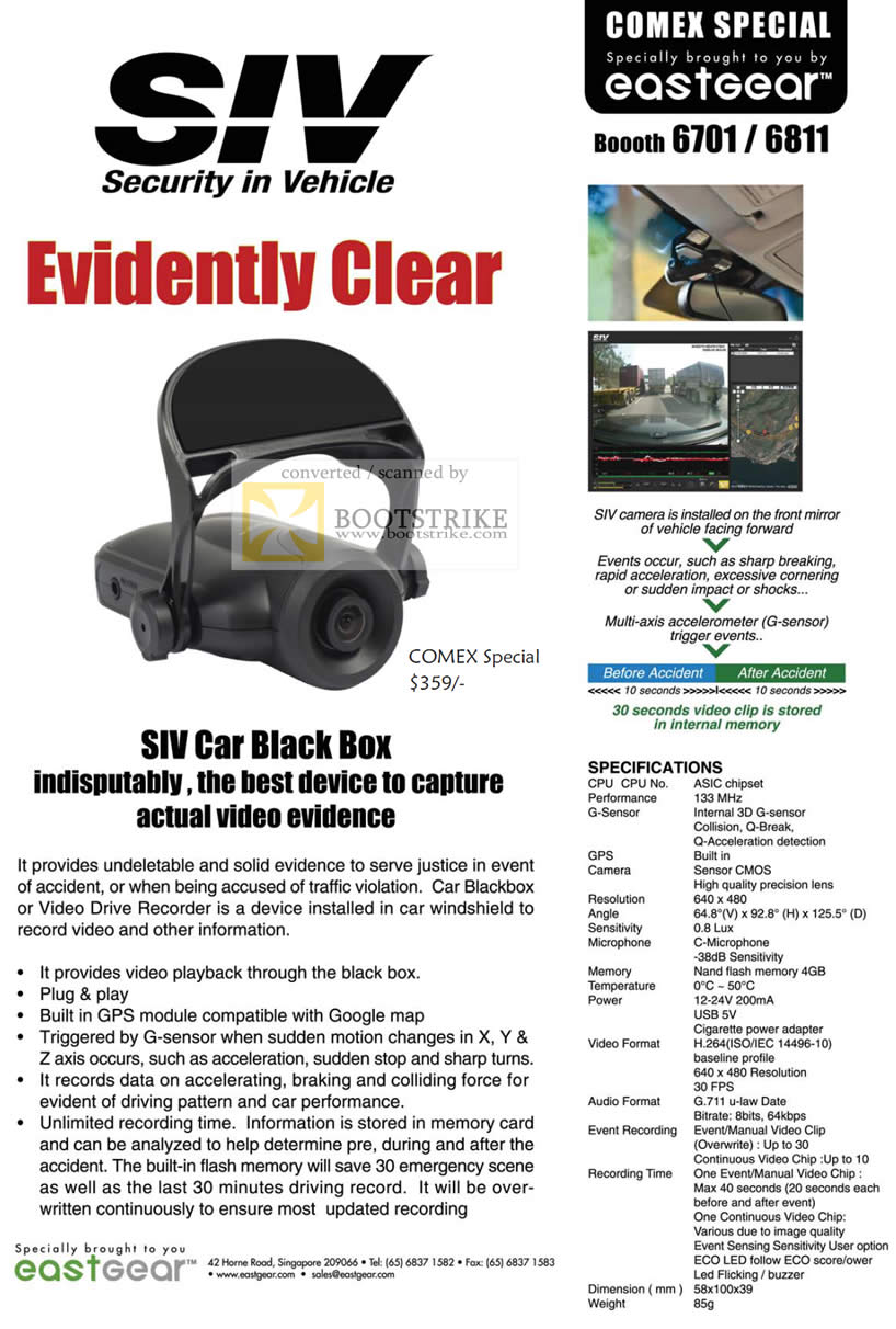 Comex 2010 price list image brochure of EastGear SIV Security In Vehicle Car Black Box Camcorder GPS Drive Recorder