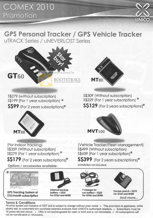 Comex 2010 price list image brochure of Evolution Werks GPS Personal Tracker Vehicle GT60 MT80 MT88 MVT100 Fleet Management