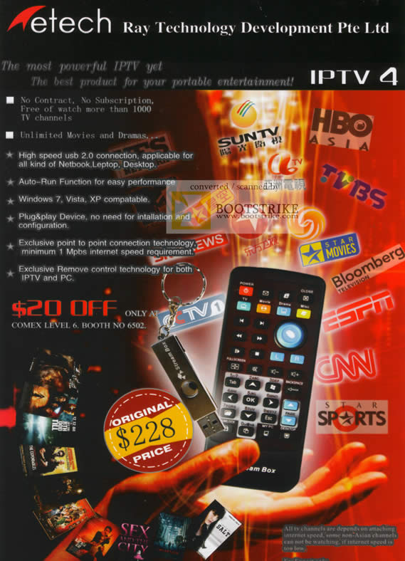 Comex 2010 price list image brochure of Ray Tech IPTV 4 USB Internet TV