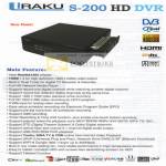 Iraku S200 HD DVR Features Media Player