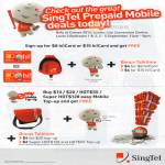 Prepaid Mobile Deals Super HOT 128 Hi Card