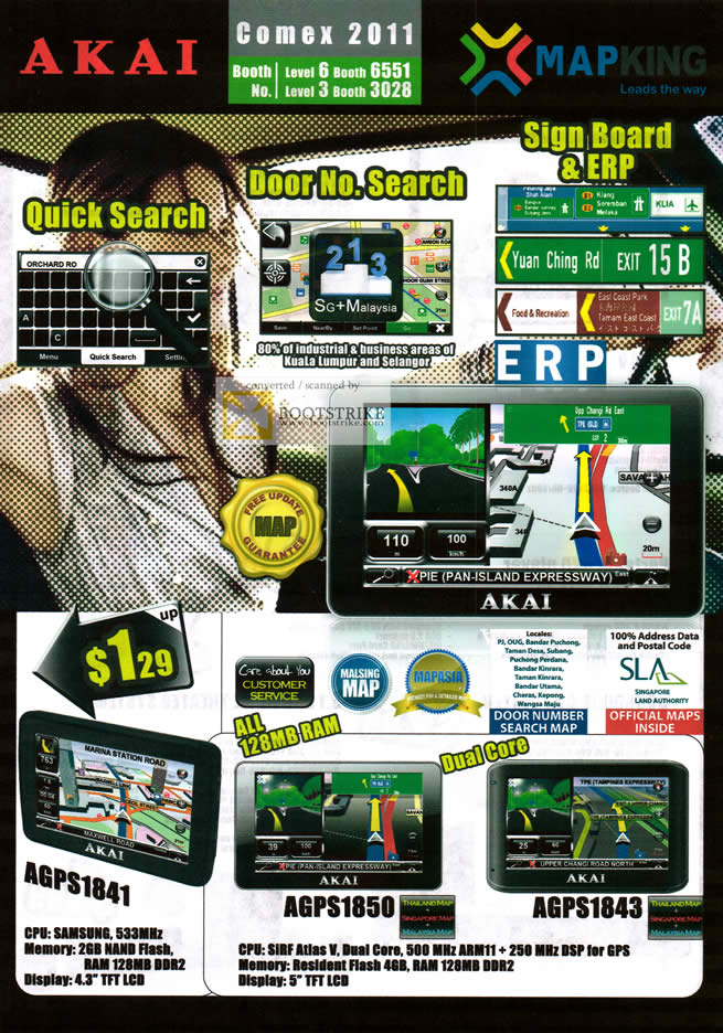 COMEX 2011 price list image brochure of Akai GPS Mapking ERP AGPS1840 AGPS1850 AGPS1843 Malsing Mapasia