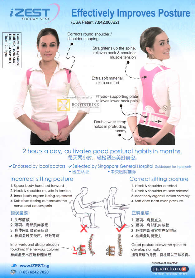 COMEX 2011 price list image brochure of Biovital IZest Posture Vest Features Siting Postures