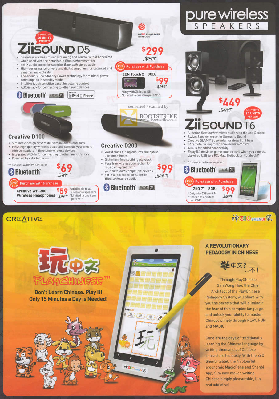 COMEX 2011 price list image brochure of Creative Speakers Dock IPhone IPod ZiiSound D5 D100 D200 T6 PlayChinese