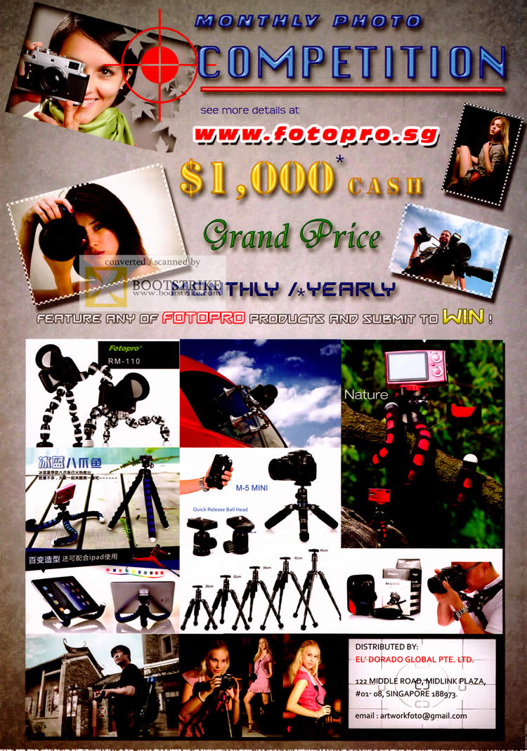COMEX 2011 price list image brochure of El Dorado Fotopro Monthly Photo Competition
