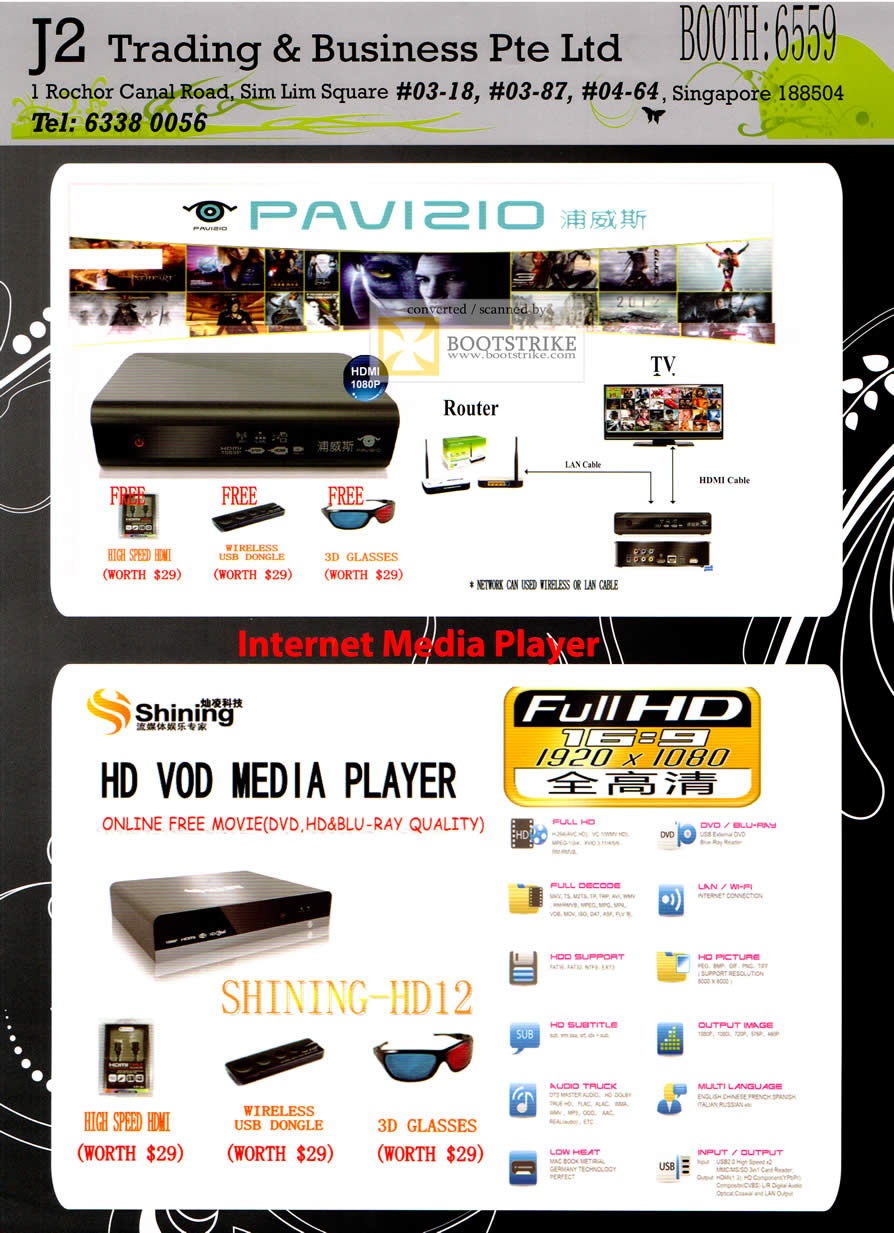 COMEX 2011 price list image brochure of J2 Media Player Pavisio Shining HD12