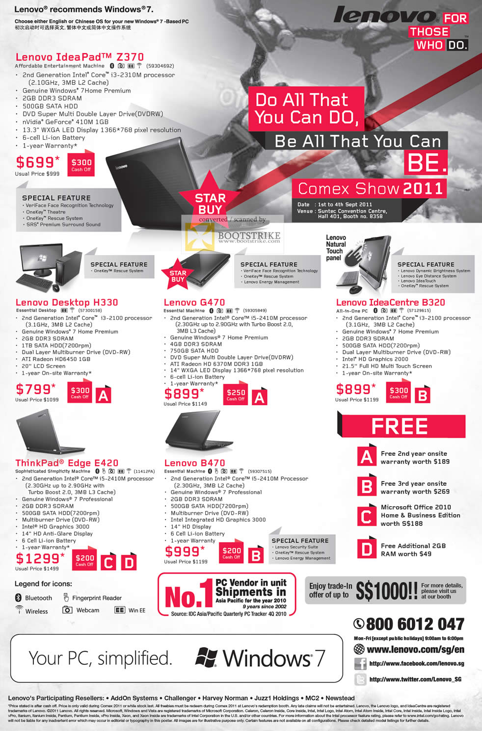 COMEX 2011 price list image brochure of Lenovo Notebooks Desktop PC Ideapad Z370 H330 G470 IdeaCentre B320 ThinkPad Edge E420 B470