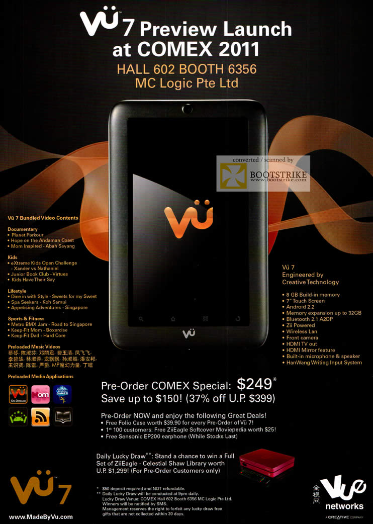COMEX 2011 price list image brochure of Mclogic VU7 Preview Launch Creative Vue Networks Tablet Zii