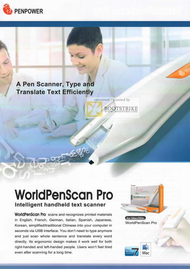 COMEX 2011 price list image brochure of Penpower WorldPenScan Pro Handheld Text Scanner