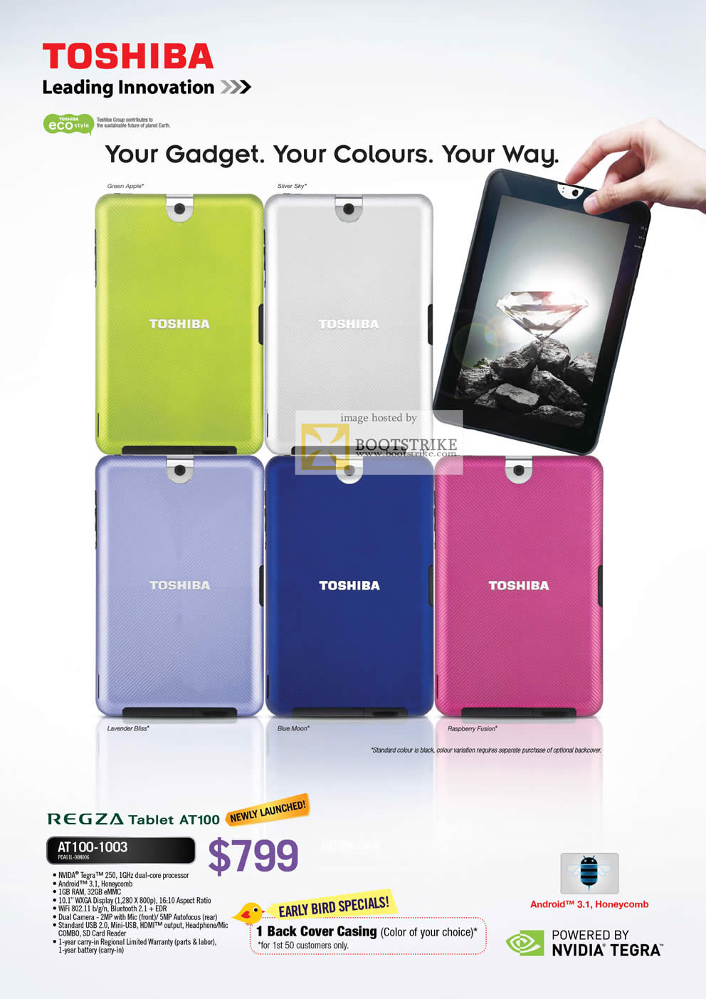 COMEX 2011 price list image brochure of Toshiba Tablet Regza AT100-1003