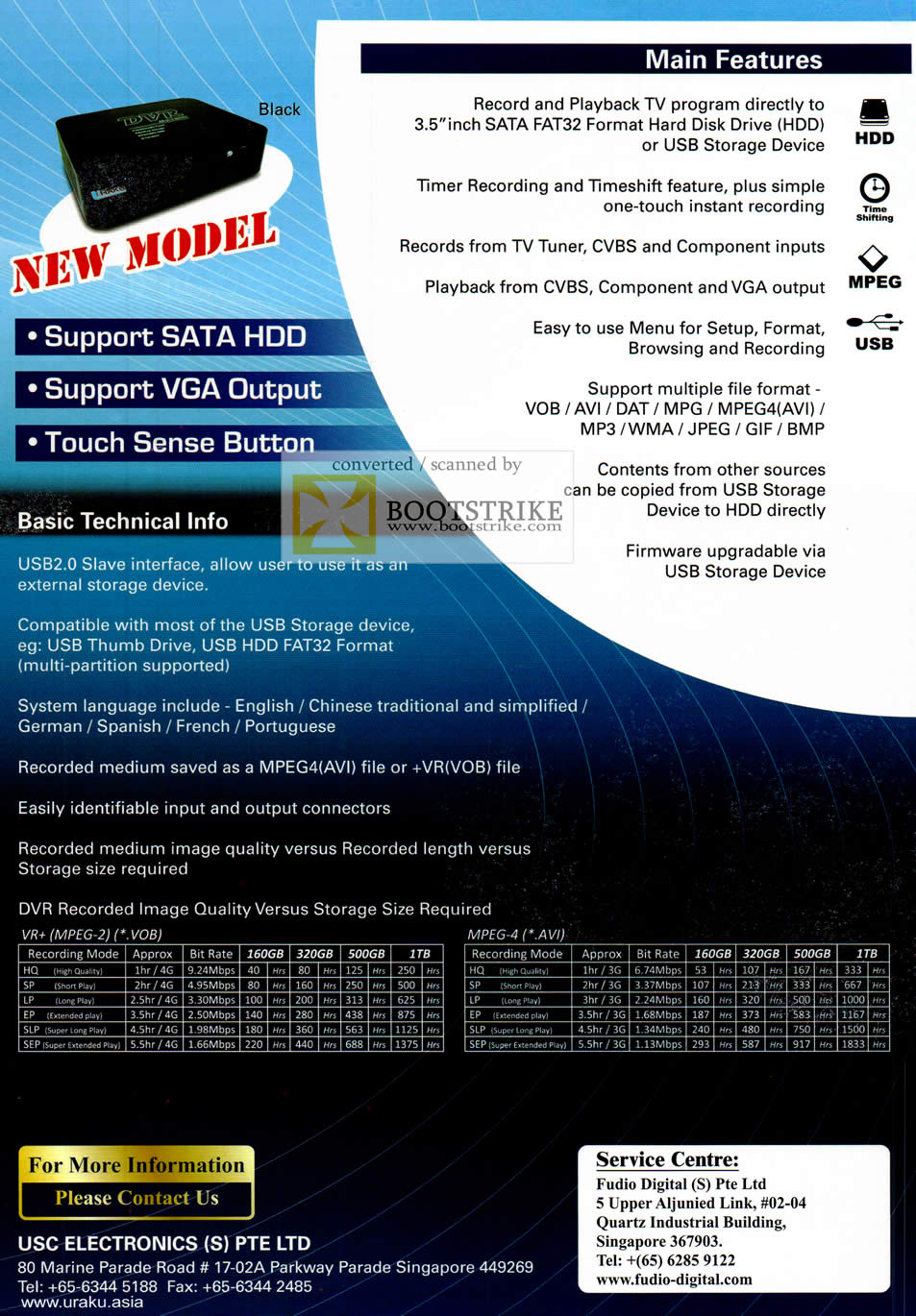 COMEX 2011 price list image brochure of Uraku Media Player NV-812 DVR Digital Video Recorder Media Player Features Specifications Bell Systems USC Electronics