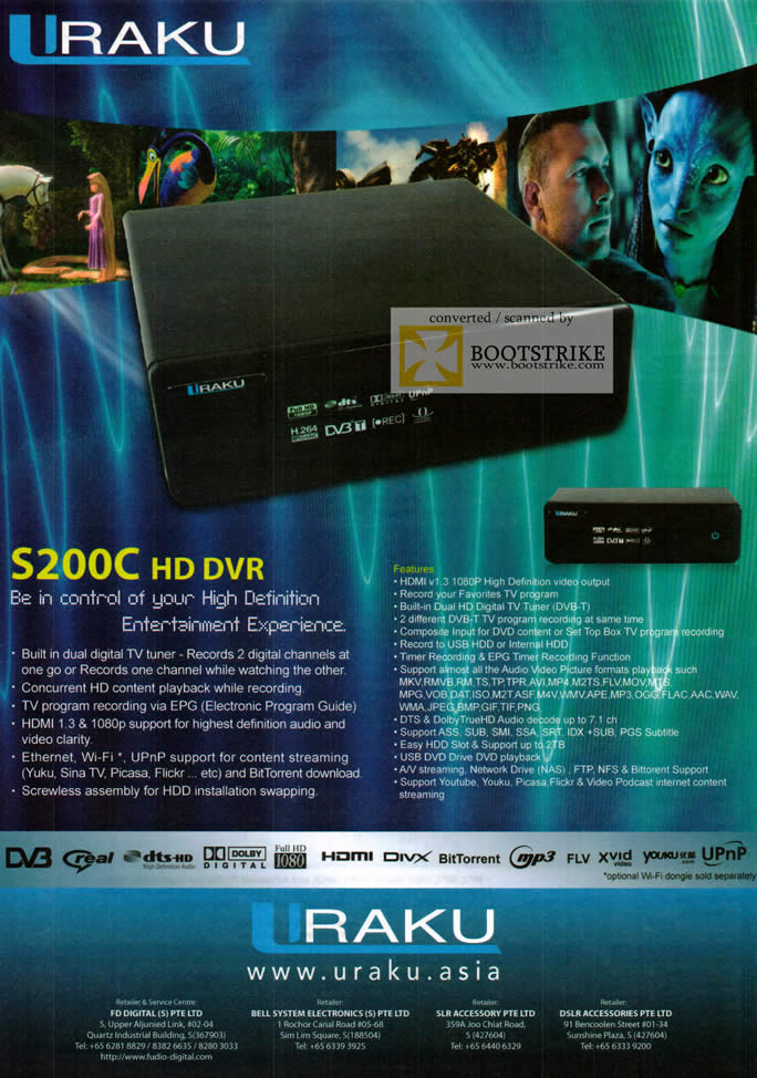 COMEX 2011 price list image brochure of Uraku S200C HD DVR Recorder Media Player Bell Systems UKC Electronics
