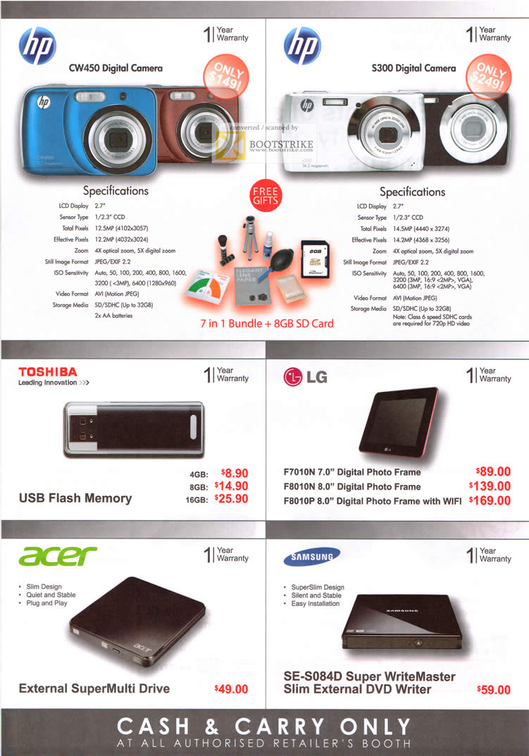 COMEX 2011 price list image brochure of Various HP CW450 Digital Camera S300 USB Flash Memory LG F010N F8010N F8010P Digital Photo Frame Acer External DVD Drive SE-S084D Super WriteMaster