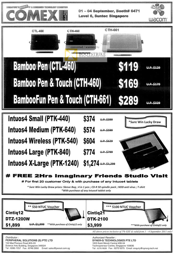 COMEX 2011 price list image brochure of Wacom Intuos4 PTK-440 640 540 1240 Bamboo Pen CTL-460 Touch CTH-460 BambooFun CTH-661 Cintiq12 DTZ-1200W Cintiq21 DTK-2100