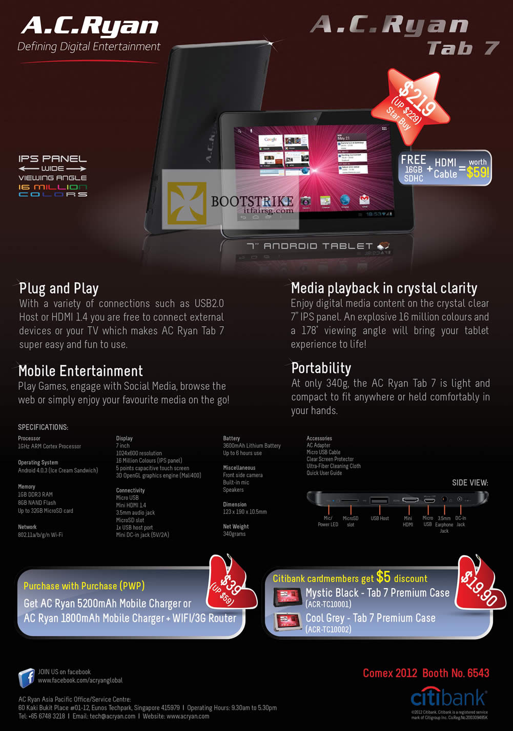 COMEX 2012 price list image brochure of AC Ryan Tab 7 Tablet, Features, Specifications, Citibank