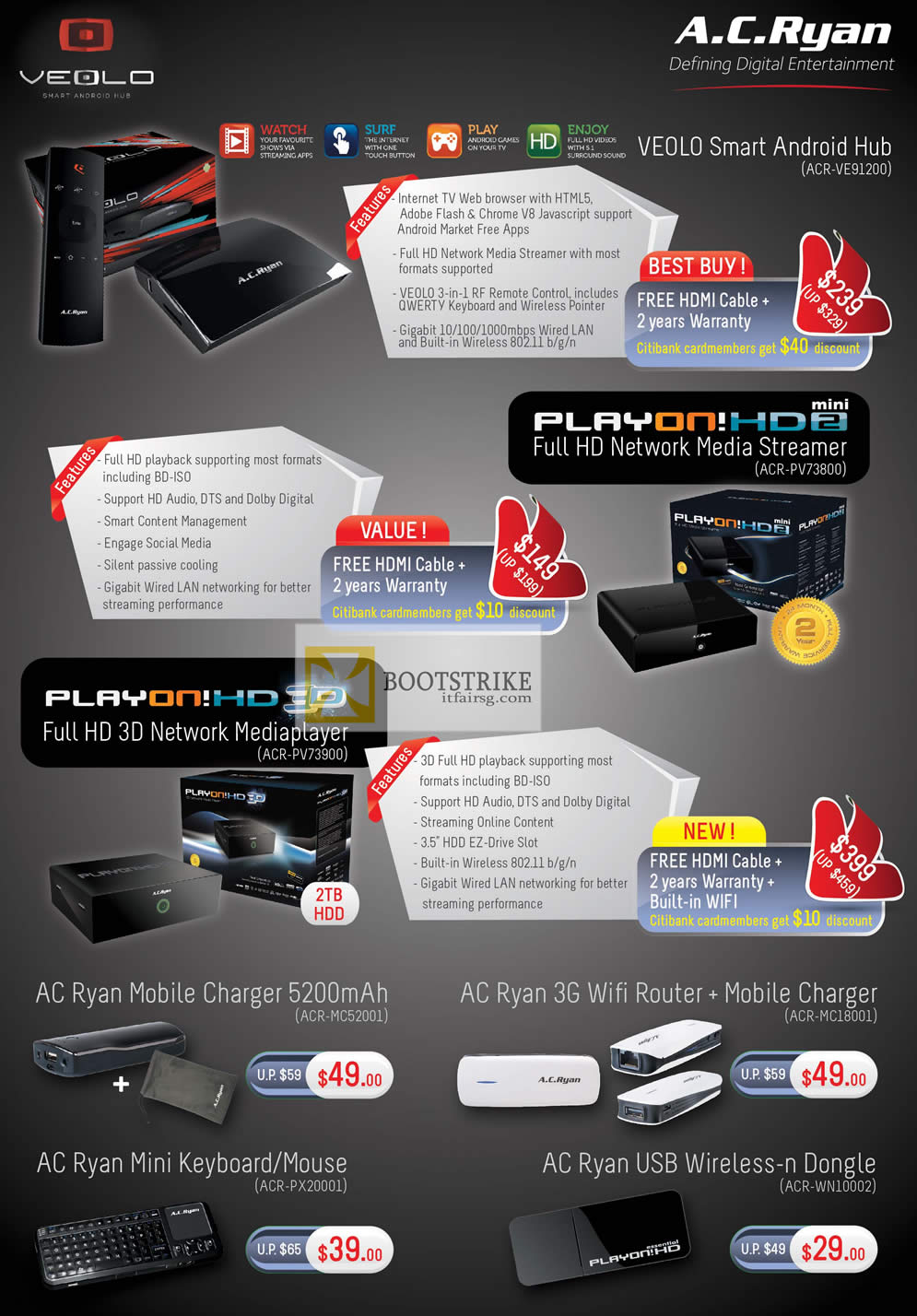 COMEX 2012 price list image brochure of AC Ryan Veolo Smart Android Hub Media Player ACR-VE91200, PlayOn HD2 Mini ACR-PV73800, PlayOn HD 3D ACR-PV73900, Accessories