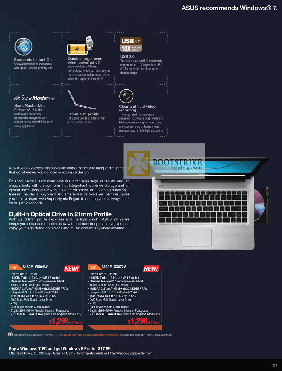 COMEX 2012 price list image brochure of ASUS Notebooks S6 Series S46CM-WX046V, S56CM-XX072V