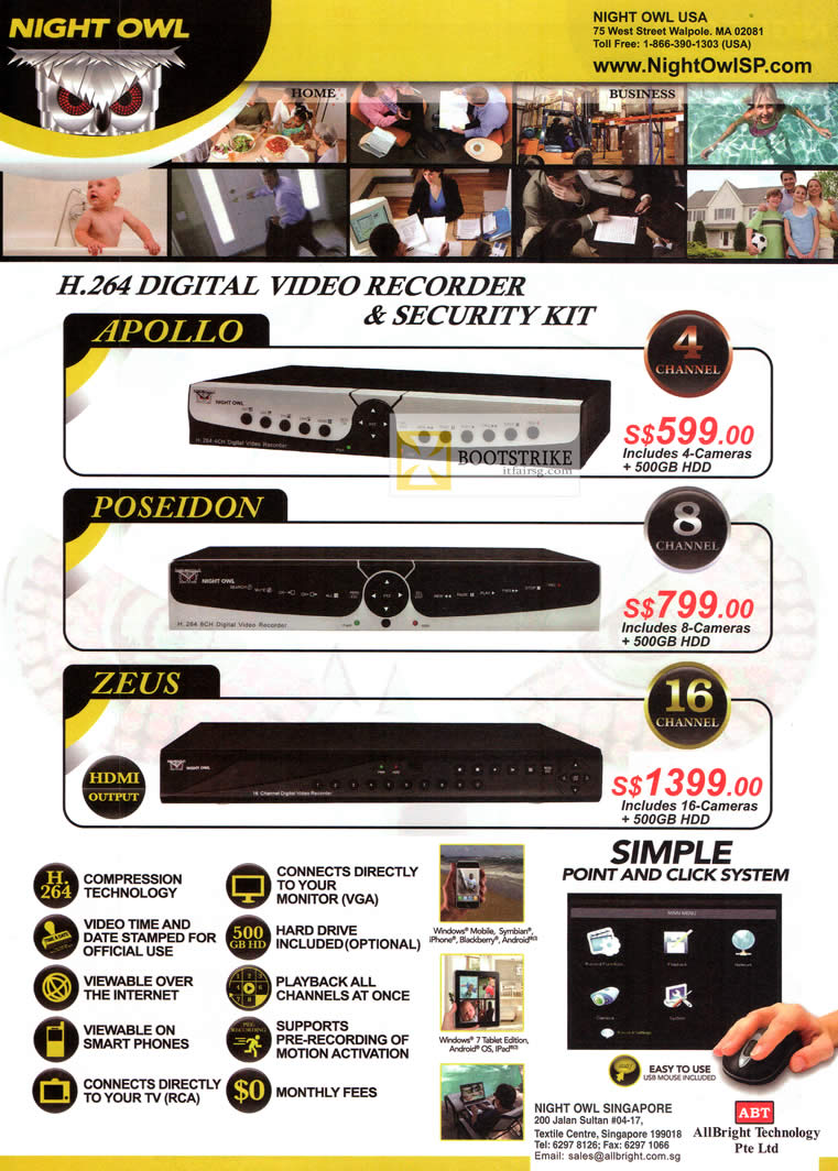COMEX 2012 price list image brochure of Allbright Night Owl Digital Video Recorder DVR Security Apollo, Poseidon, Zeus HDMI 16 Cameras