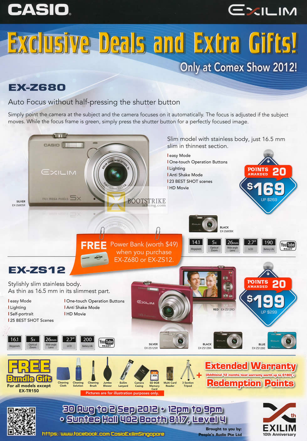 COMEX 2012 price list image brochure of Casio Digital Cameras Exilim EX-Z680, EX-ZS12