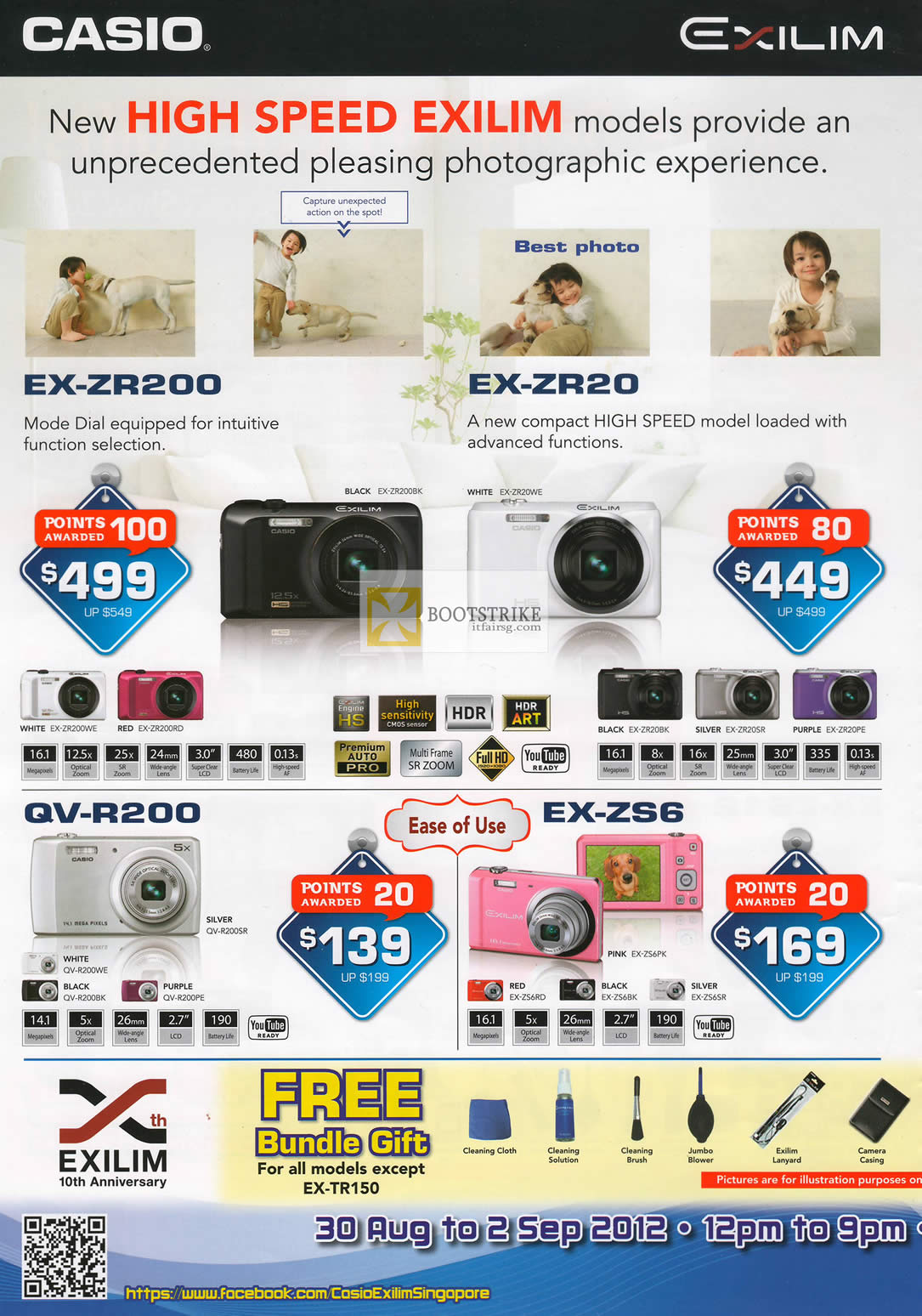 Casio Digital Cameras Exilim Ex Zr200 Ex Zr20 Qv R200 Ex Zs6 Comex 2012 Price List Brochure Flyer Image