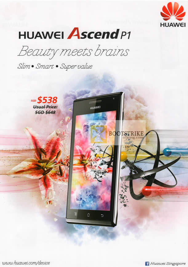 COMEX 2012 price list image brochure of ECS Huawei Ascent P1 Smartphone